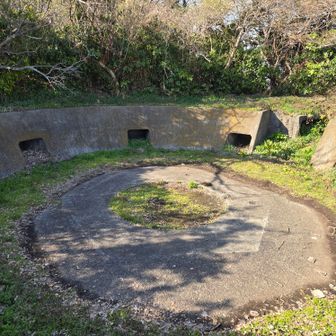 砲台跡です。