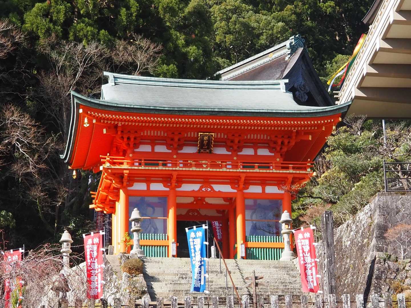 那智大社まで後少し