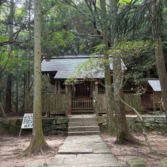 東の宮着いた　