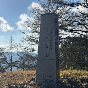 ここから先は巻道使って歩きました。最後の山頂