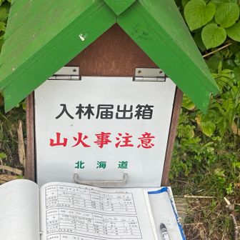 ちゃんと書きました