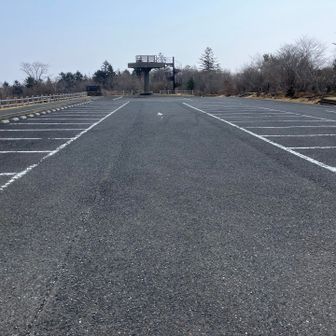 当然、車はゼロ