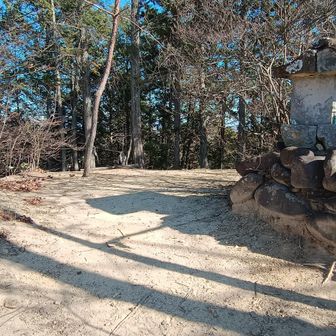 第九峰　吾妻山