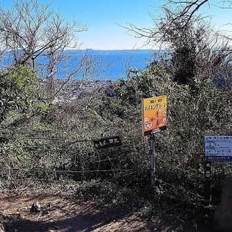 長沢方面へ下山します。