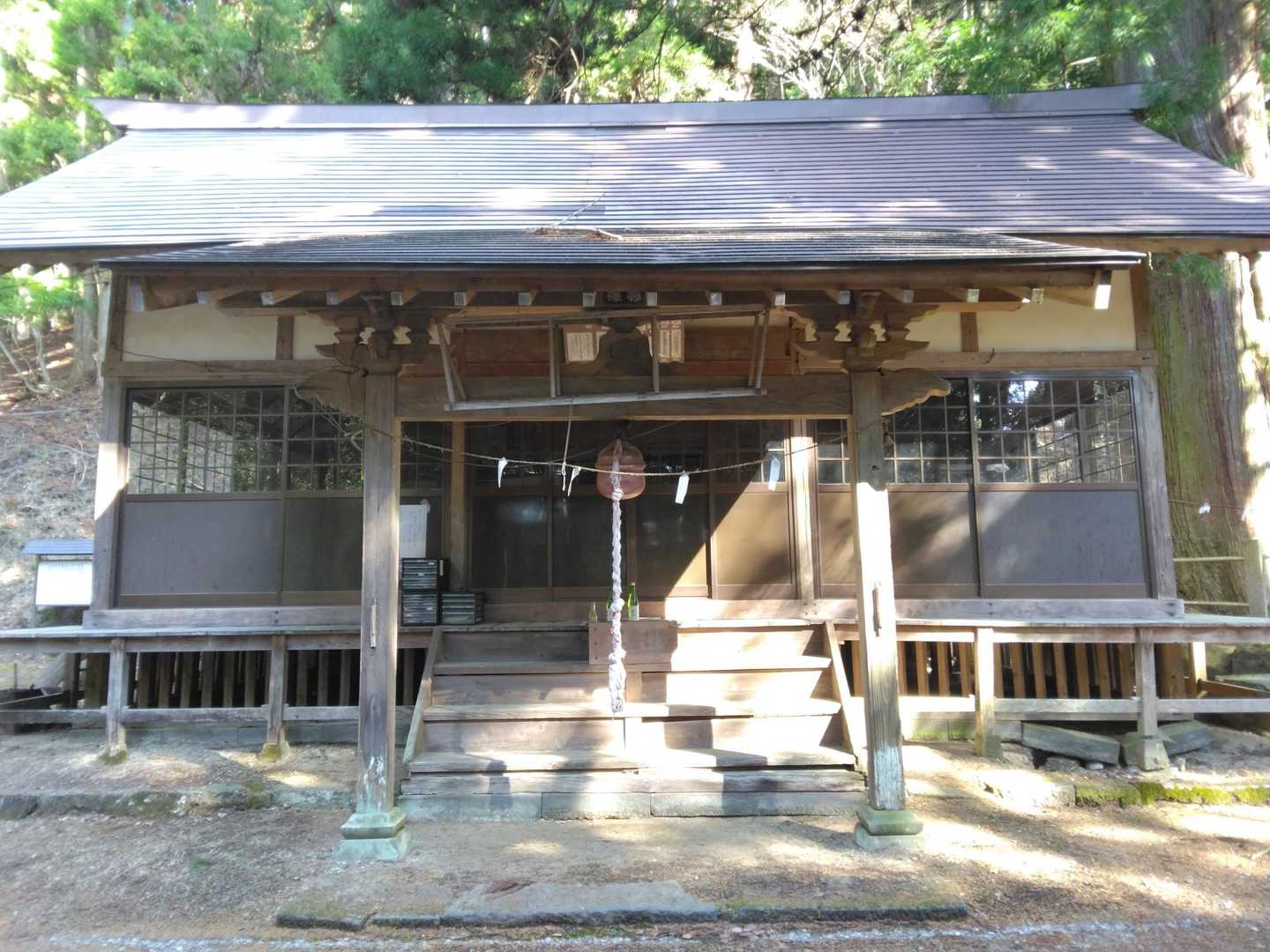 栗生神社⛩️🙏