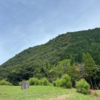ここから見ると分かんないのよね💦

谷が幾つも分かれてるの🤭

めっちゃ楽しかった🐼✌️

タロ連れてこよっと笑笑
