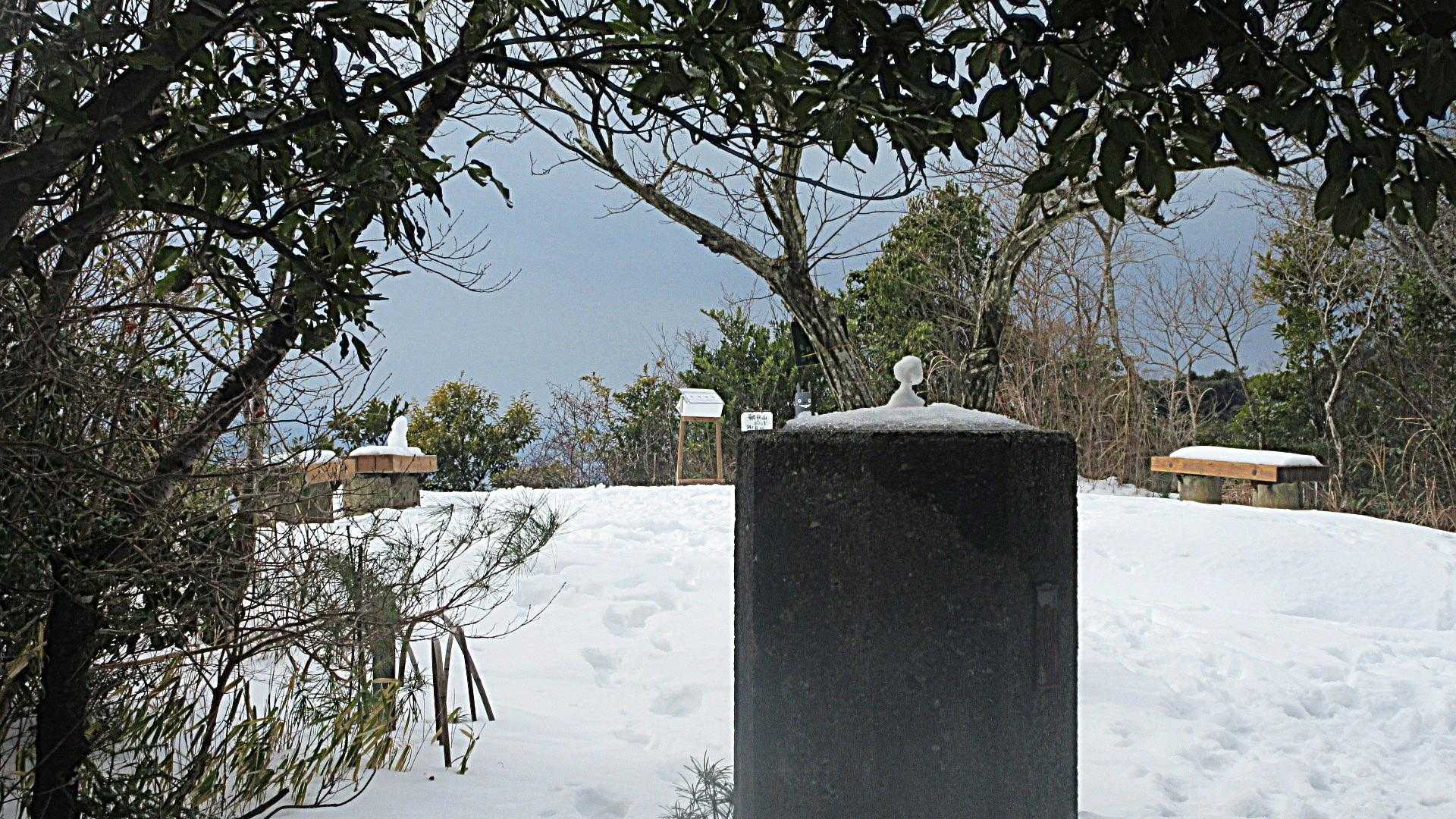 東の峰
さすがに👣多数