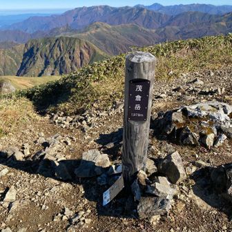 2時間ちょいで2座目
ここまで急登登りすぎでヘロヘロ