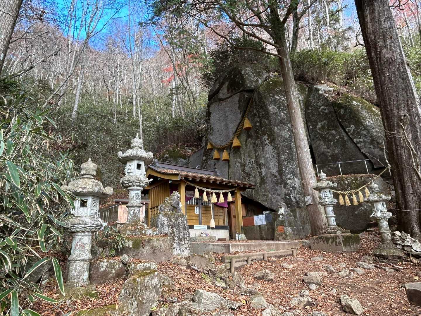 石割神社