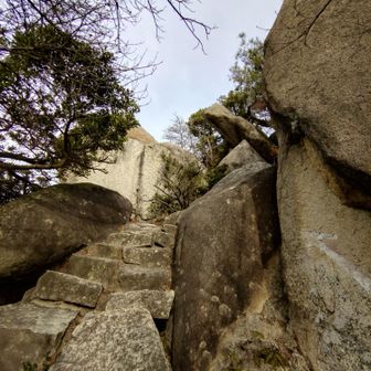 石積階段が楽しい！