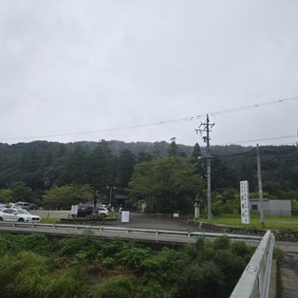 本日1本目の雲興寺☁️