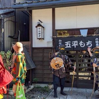 小腹が空いたので、こちらのお店で...