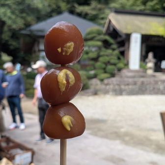 山形名物　玉こんにゃく