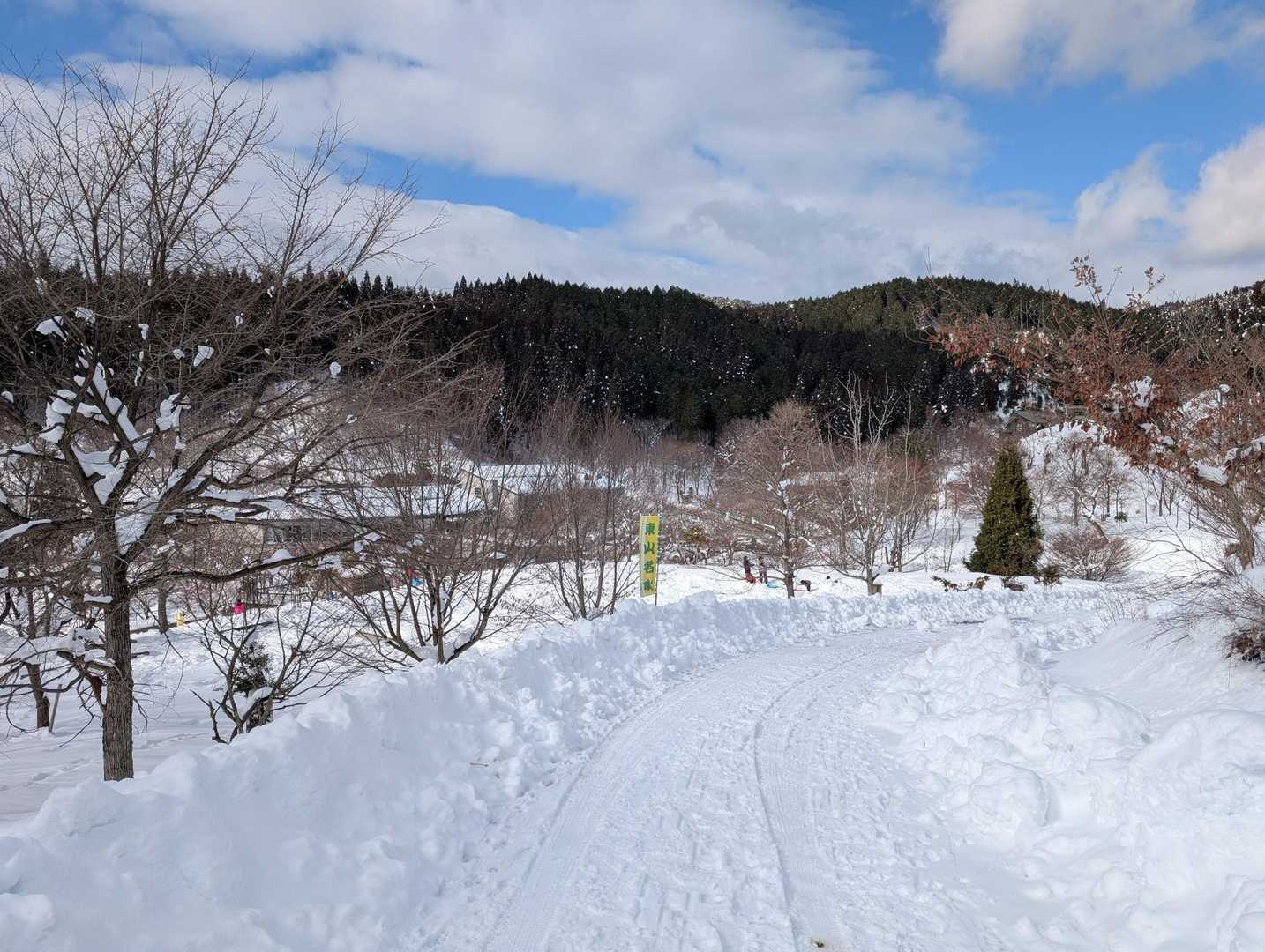波賀フォレストパークまで降りてきました。