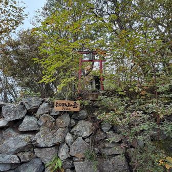 前回は無かった新設山名板