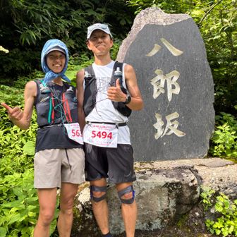 八郎坂！！写真撮りましょうか？と言われたので記念撮影。笑