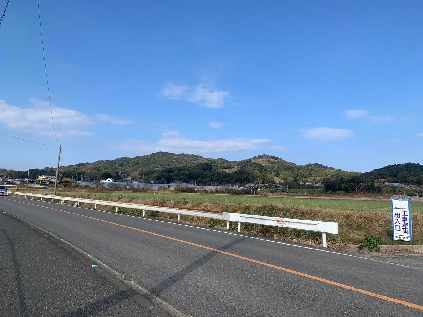 下山後の
火山と