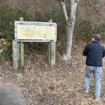 はい　ラストピークハント　　　　　　　　　　　　　
片岡山行きます　薮かな