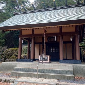 参拝させていただきました💰️