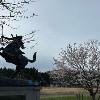 今日はここまで