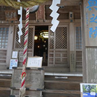 大雄山 最乗寺の奥の院