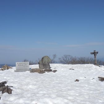 誰もいない頂上