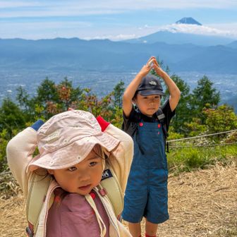 富士山のポーズ