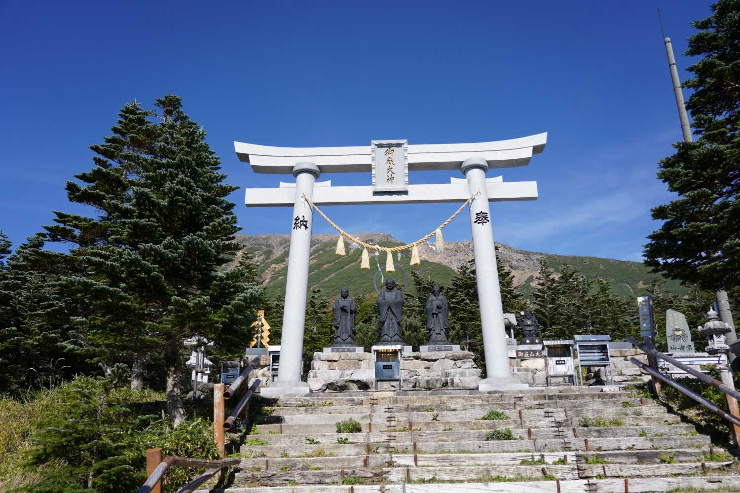 御嶽神社まで来ました🙆