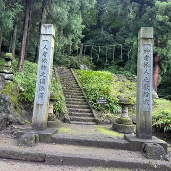ここからスタート　神聖な山域です