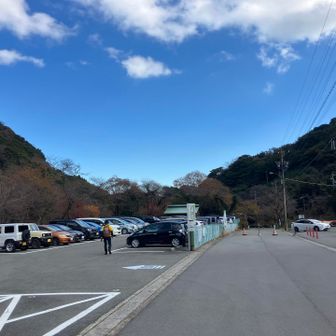 駐車場ついた！