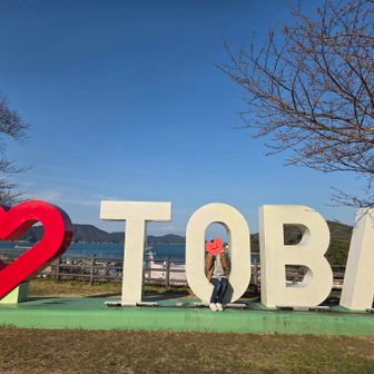 座ってみたよ🤗