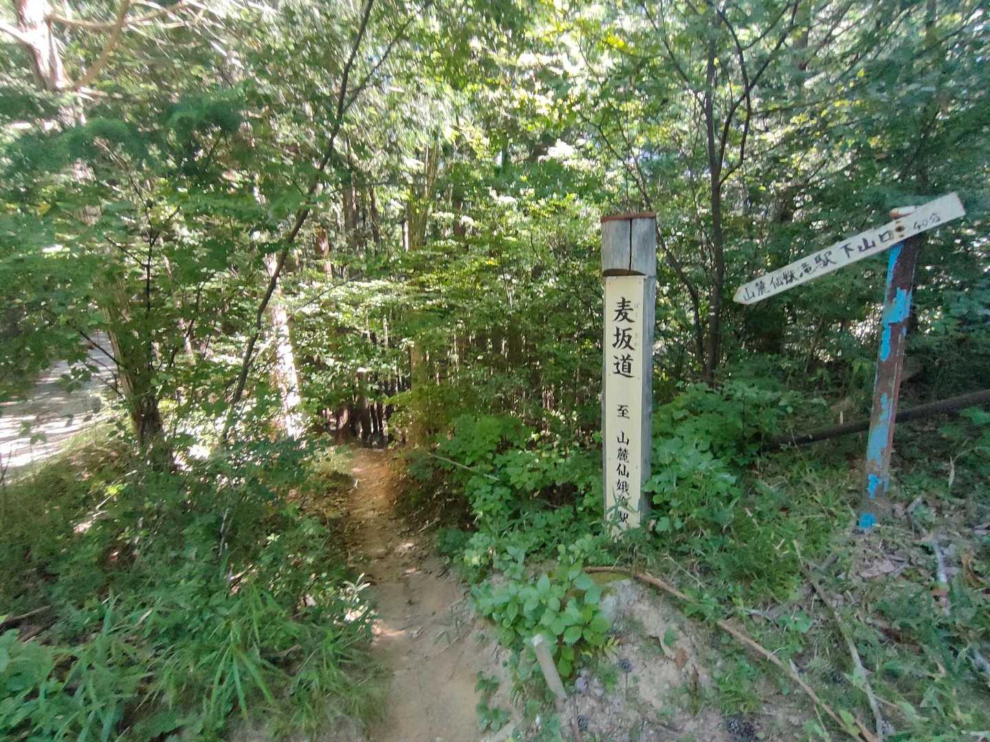 日本有数の渓谷美を誇る昇仙峡　最高峰・弥三郎岳からのパノラマも！の写真