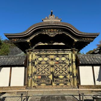 唐門。ゴージャス