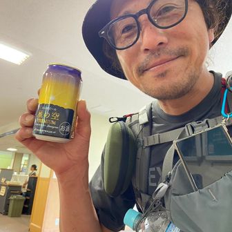 askey裏山探検隊