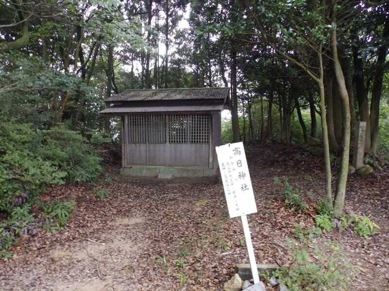 石城山（山口県光市）の写真