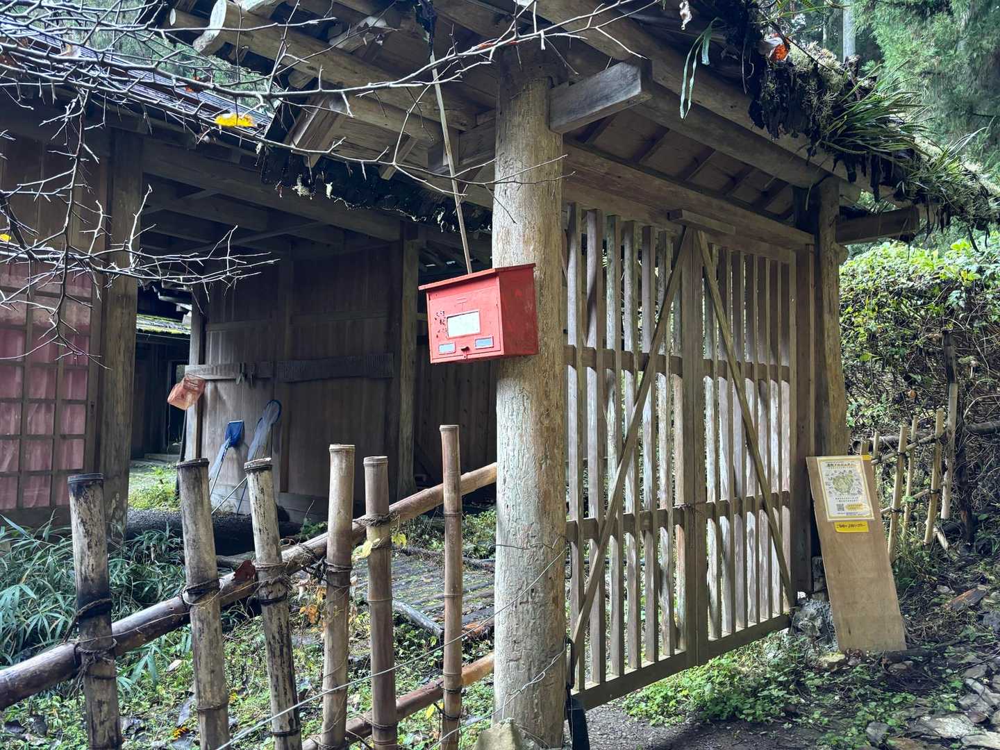 以前はまだやってたのになぁー
なんか再生のプロジェクトが立ち上がってるみたいです！