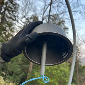 沢山の熊避けの鐘が設置してあった
これはなんと炊飯器の内釜

叩くとシンキングボウルみたいに良い音がしてビックリ😳