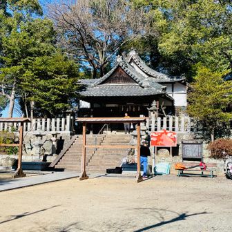 登山口の神社⛩️に下山感謝🥲