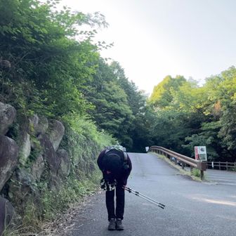 お疲れ様でした😊