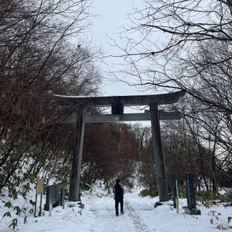 下山あるあるですね。