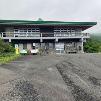 レストハウスまで無事帰還