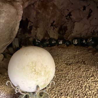 仁、義、礼、智、忠、信、孝、悌