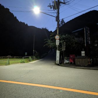千早本道登山口