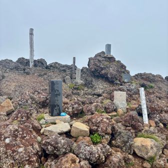 七高山