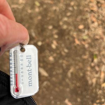 気温3℃くらい、薄着で一気に冷える