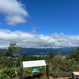 今日の【原山（はらやま）標高904m】です

💙✨💙✨💙原山Blue💙✨💙✨💙

だいぶ天候が回復してきました🙌