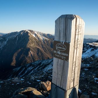 3000mからの絶景は素晴らしかった！