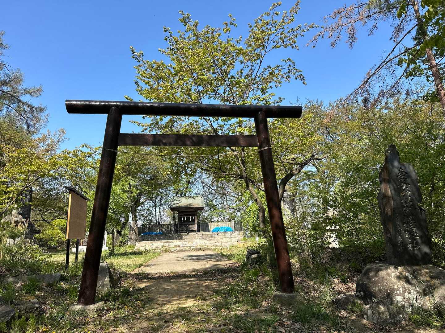 ⛩️