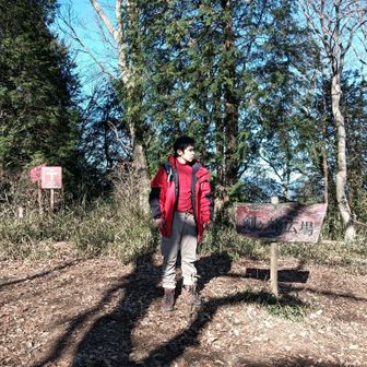 剣ヶ峰山頂
広場になっていて休憩場所になっている。