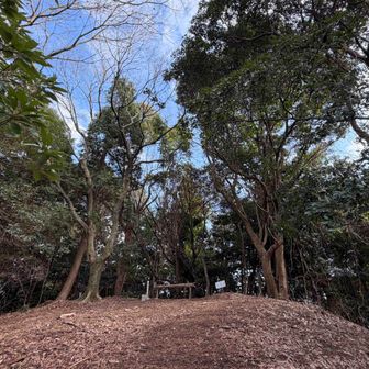 高宮山頂上🔰
目配山よりもわずかに高いようです